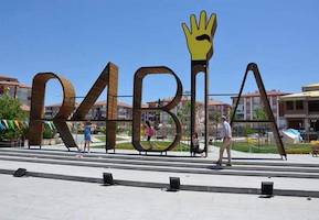 YİNŞAŞ Park Yapım İşi